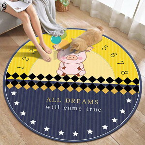 ~`O J[ybg ~J   ی^ F Q[~O`FA}bg `FA}bg tďH~ ϖՐ |₷ ړI  xbhTCh rO e[ủ [