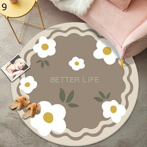 ~`O ԕ J[ybg ی^ Q[~O`FA}bg  Z߂̖ё xbh[O `FA}bg tďH~ [J[ybg ȒP h \tg^Cv INS rO e[