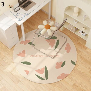 `FA}bg e  t[ Q[~O`FA}bg  fXNJ[ybg Ƌیpbh I[V[Y ItBX`FA}bg Eh h ȒP INS sN O[ p[