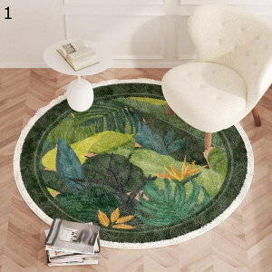 ԕ ~`O J[ybg Zё t ی^ Q[~O`FA}bg  `FA}bg tďH~ ӂӂ z͋ y _ INS LYh~Eh ֎q̉   ϑ̉