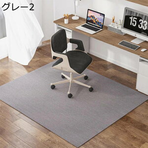 O n Q[~O`FAJ[ybg `FA}bg TPE ی}bgfXN t[O}bg Jbg fXNJ[ybg ی h~z ΍ Vv _ ԗp ֎q It