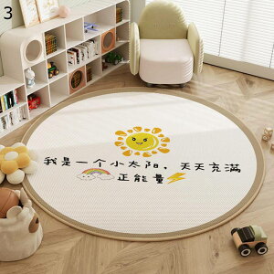 ~`O J[ybg F pvc N} VN ی^ 5mm Q[~O`FA}bg `FA}bg tďH~ 唻 ϖՐ _炩 |₷ ړI H ItBX  [O