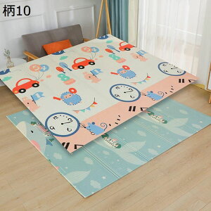 xr[vC}bg h h W NbV ~߃pbh ܂肽 ]|h~ mXbv ʎgp\ y V xr[W ct wZ ۈ牀 VуJ[ybg xr[}bg