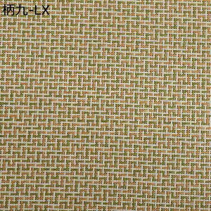  tA}bg ܂肽  N[[J[ybg rO Q  }bg a Ԃ q N[[J[ybg nCnC}bg ʋC Ȃ Ђ  y a xr[W