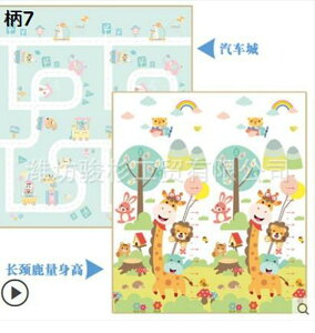 vC}bg xr[}bg ܂ݎ Ԃ}bg ʎgp h h xr[܂ S   ܂肽 Vу}bg  ʎgp S Uz q ϋv Mtg