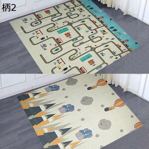 vC}bgxr[Ԃ  xr[v[}bg ܂ݎ xr[}bg S vC}bg Ռɘa h h ~ qQ[pbh VуJ[ybg  ʎgp