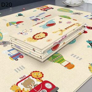 xr[}bg Ɍ Ԃ vC}bg qQ[pbh ]|h~ mXbv ʎgp\ h 瑣i xr[W ct wZ ۈ牀 xr[W qQ[pbh y