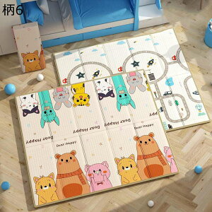 xr[}bg  Ԃ xr[vC}bg xr[W LbYp vC}bg o[Vu vC}bg ܂ݎ S ʎgp ~ h h Ռz oYj