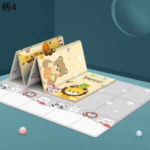 vC}bg ܂肽݃}bg Őxr[N[}bg h LbYvC}bg Ԃ cp qQ[pbh ]|h~ mXbv ʎgp h m瑣i xr[W ct