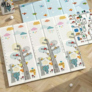 xr[vC}bg xr[}bg ܂肽ݎxr[vC}bg h vC}bg h Sf ~߃}bg Ԃ܂肽݃}bg Ռz PKh~ Ԃ vC}bg