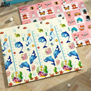 ベビープレイマット ベビーマット 折りたたみ式ベビープレイマット 防音 プレイマット 防水 安全素材 滑り止めマット 赤ちゃん折りたたみマット 衝撃吸収 ケガ防止 赤ちゃん プレイマット