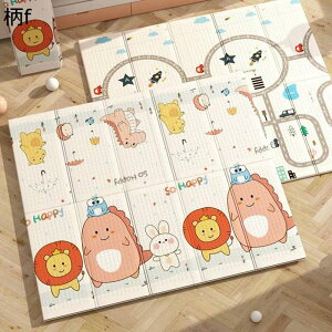 ベビープレイマット ベビーマット 折りたたみ式ベビープレイマット 防音 プレイマット 防水 安全素材 滑り止めマット 赤ちゃん折りたたみマット 衝撃吸収 ケガ防止 赤ちゃん プレイマット