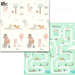 xr[vC}bg hh W NbV ~߃pbh ܂肽 [܂݃J[ybg Ԃ NbV}bg h h `L h hJr ݐSnǂ 