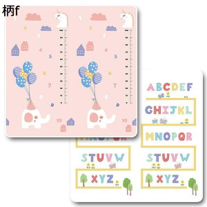 xr[vC}bg hh W NbV ~߃pbh ܂肽 [܂݃J[ybg Ԃ NbV}bg h h `L h hJr ݐSnǂ 