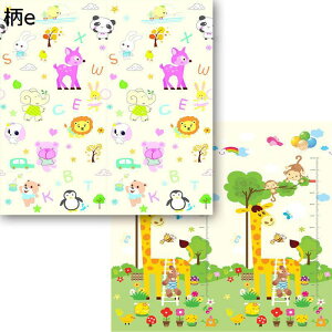 xr[vC}bg hh W NbV ~߃pbh ܂肽 [܂݃J[ybg Ԃ NbV}bg h h `L h hJr ݐSnǂ 