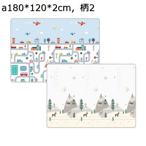 xr[vC}bg V܂肽݃}bg ঍spbh ܂肽 VуJ[ybg Q  ~ߕt ʎgp  Ռz ܊h ϖՐ 蕨 j a m g[Ή