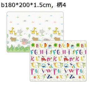 xr[vC}bg V܂肽݃}bg ঍spbh ܂肽 VуJ[ybg Q  ~ߕt ʎgp  Ռz ܊h ϖՐ 蕨 j a m g[Ή