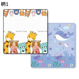 xr[vC}bg xr[}bg ܂肽ݎxr[vC}bg h vC}bg h Sf ~߃}bg Ԃ܂肽݃}bg Ռz PKh~ ԂvC}bg