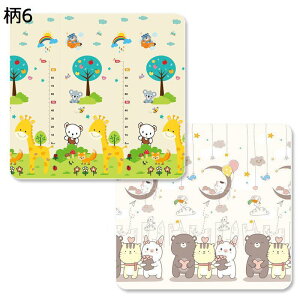 vC}bg ܂肽݃}bg Őxr[N[}bg h LbYvC}bg Ԃ cp xr[vC}bg Vу}bg XPEf ܂ݎ z  ߋ~ ʎgp