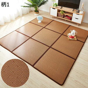   ܂肽 N[[}bg a pb`[N^}bg J[ybg rO q Ԃ xr[vC}bg h h S Vׂ ~ Ђ ʋC [ܕt