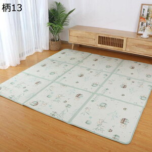   ܂肽 N[[}bg a pb`[N^}bg J[ybg rO q Ԃ xr[vC}bg h h S Vׂ ~ Ђ ʋC [ܕt