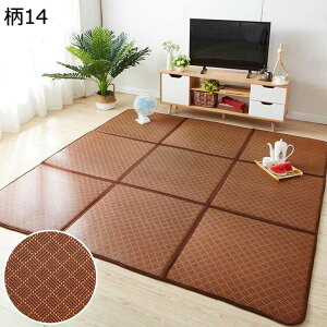   ܂肽 N[[}bg a pb`[N^}bg J[ybg rO q Ԃ xr[vC}bg h h S Vׂ ~ Ђ ʋC [ܕt