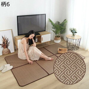 xr[}bg  Ԃ vC}bg  tA}bg ܂肽 a ^ N[[J[ybg rO Ђ ʋC ėp}bg Ԃ q a m ܂݃J[ybg