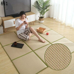 xr[}bg  Ԃ vC}bg  tA}bg ܂肽 a ^ N[[J[ybg rO Ђ ʋC ėp}bg Ԃ q a m ܂݃J[ybg