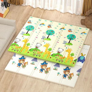 xr[vC}bg Ԃ ܂肽 h h Sf Vׂ ʎgp ~ xr[}bg ܂肽 Vу}bg  ʊ~ ʎgp  Ռz ܊h ϐ