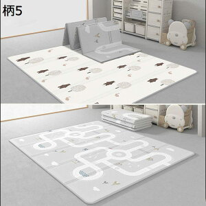 vC}bg xr[ qǂvC}bg ܂ݎ xr[v[}bg Ռɘa ~ h xr[}bg q̃Q[pbh ^т₷ S   ʎgp [ܕt