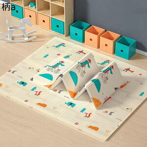 プレイマット ベビー 赤ちゃん おもちゃ ベビープレーマット 折り畳み式 ベビーマット 安全 衝撃緩和 かわいい ベビーマット 防水 防音 滑り止め加工 新乳児から対象 かわいい動物