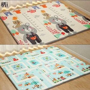 xr[vC}bg hh W NbV ~߃pbh ܂肽 ܂݃J[ybg ]|h~ ʎgp\ h m瑣i yʉ݌v V xr[W g[jO ƒp