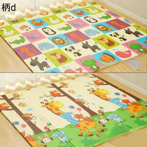 xr[vC}bg hh W NbV ~߃pbh ܂肽 ܂݃J[ybg ]|h~ ʎgp\ h m瑣i yʉ݌v V xr[W g[jO ƒp