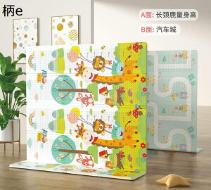 xr[vC}bg ܂݃J[ybg y Vу}bg XPEf ঍spbh VуJ[ybg ܂ݎ NbV ]|h~ z  ߋ~ ʎgp q 2 3 oYj