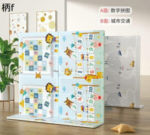 xr[vC}bg ܂݃J[ybg y Vу}bg XPEf ঍spbh VуJ[ybg ܂ݎ NbV ]|h~ z  ߋ~ ʎgp q 2 3 oYj