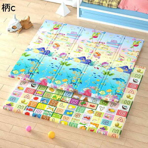 xr[vC}bg  qQ[pbh XPEGRf ܂݃J[ybg ܂ݎ ڐK h h  m瑣i ~ hL _ oYj V Q q