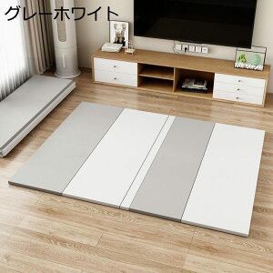 vC}bg o[Vu ӂӂ xr[}bg NbV}bg ܂肽 LYh~ xr[}bg Vу}bg  ~ ʎgp L Ռz q ct wZ ۈ牀