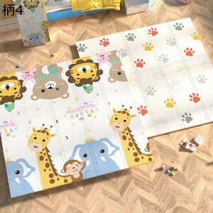 xr[vC}bg Ԃ ܂肽 h h Sf Vׂ ʎgp ~ VуJ[ybg  S Uz ܊h ϐ 蕨 xbgp xr[W tA}b