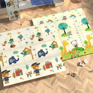 xr[vC}bg Ԃ ܂肽 h h Sf Vׂ ʎgp ~ VуJ[ybg  S Uz ܊h ϐ 蕨 xbgp xr[W tA}b