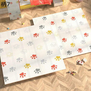 xr[vC}bg Ԃ ܂肽 h h Sf Vׂ ʎgp ~ VуJ[ybg  S Uz ܊h ϐ 蕨 xbgp xr[W tA}b