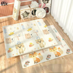 xr[vC}bg Ԃ ܂肽 h h Sf Vׂ ʎgp ~ xr[vC}bg ]|h~ h ʎgp h 瑣i y xr[W ct wZ ۈ牀