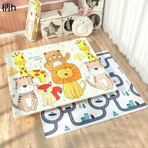 xr[vC}bg Ԃ ܂肽 h h Sf Vׂ ʎgp ~ xr[vC}bg ]|h~ h ʎgp h 瑣i y xr[W ct wZ ۈ牀