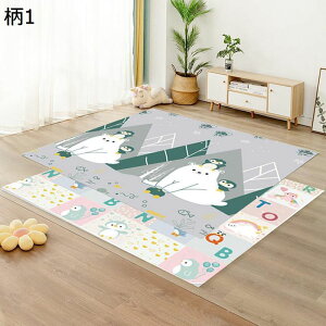 xr[}bg  Ԃ vC}bg qQ[pbh VуJ[ybg XPE _炩ȔG ܂ݎ  ߋ~ ʎgp\ LbY xr[ qp a m g[Ή