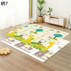 xr[}bg  Ԃ vC}bg qQ[pbh VуJ[ybg XPE _炩ȔG ܂ݎ  ߋ~ ʎgp\ LbY xr[ qp a m g[Ή