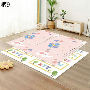 xr[}bg  Ԃ vC}bg qQ[pbh VуJ[ybg XPE _炩ȔG ܂ݎ  ߋ~ ʎgp\ LbY xr[ qp a m g[Ή