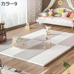 ベビープレイマット ベビーマット 折りたたみ式ベビープレイマット 防音 プレイマット 防水 安全 滑り止めマット 防寒 赤ちゃん折りたたみマット 衝撃吸収 ケガ防止 赤ちゃん プレイマット