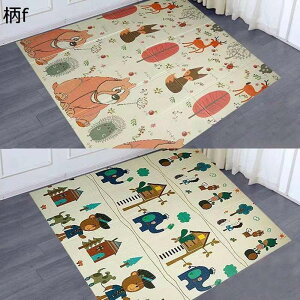 vC}bg o[Vu ӂӂ xr[}bg NbV}bg ܂肽 LYh~ ܂݃J[ybg VуJ[ybg NbV  ʎgp Ԃ c q