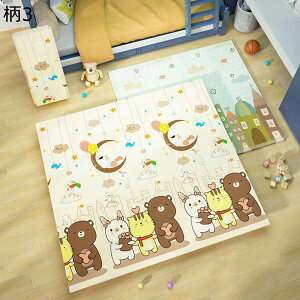 xr[vC}bg Ԃ ܂肽 h h Sf Vׂ ʎgp ~ NbV}bg h 瑣i hL ݐSnǂ 􂦂 a q xbg[ Q