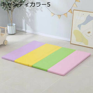 xr[}bg  Ԃ vC}bg qQ[pbh VуJ[ybg pu xr[W _炩ȔG ܂݉\  ʎgp\ q 2 3 hV̓ Q q