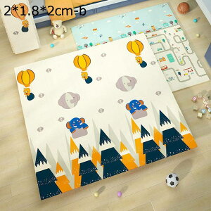 vC}bg xr[}bg ܂ݎ Ԃ}bg ʎgp XPEf h h xr[܂ S   xr[vC}bg Vу}bg NbV ߋ~ ct ۈ牀 ܊